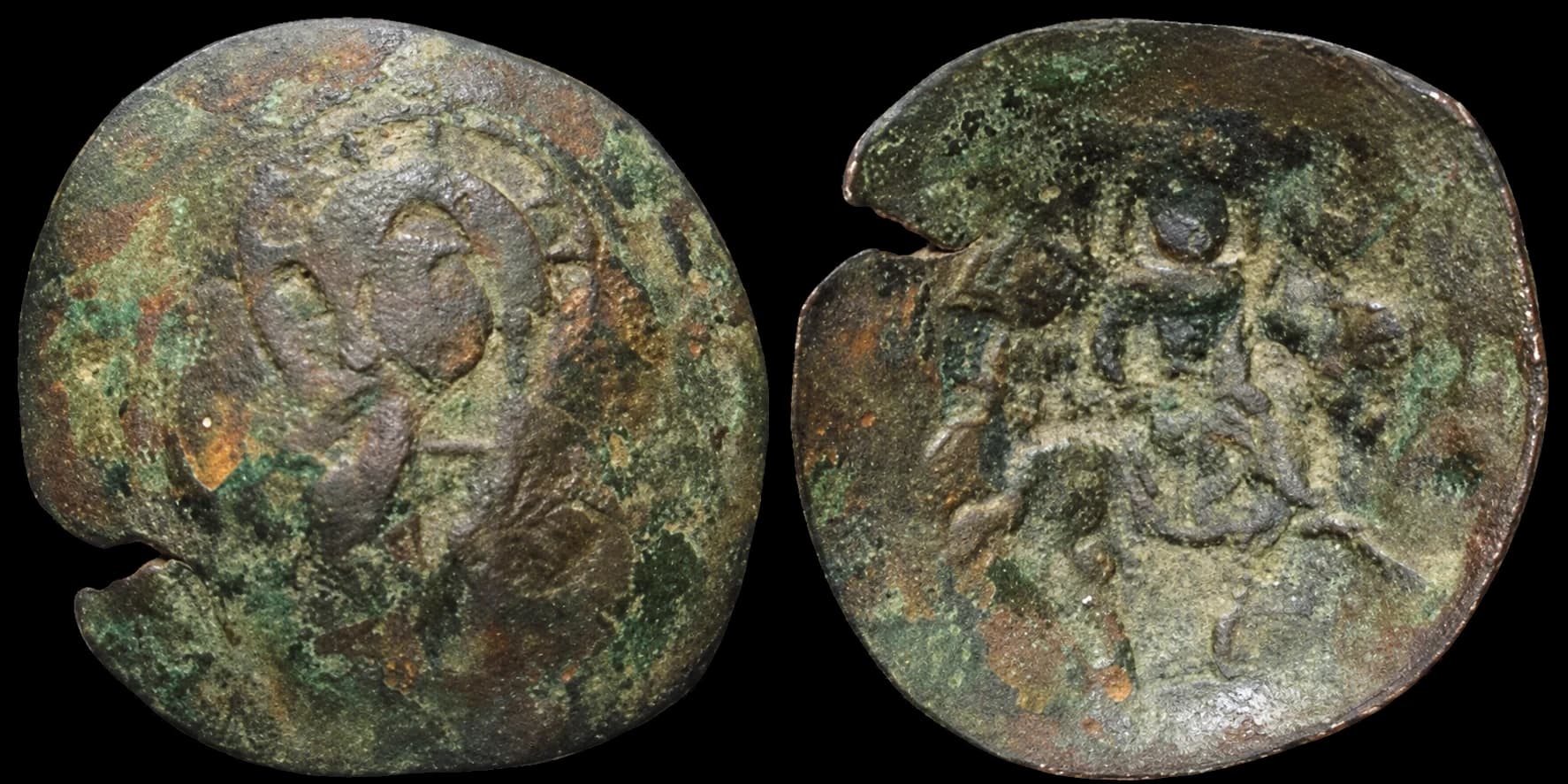 Constantino Tikh Asen - Tarnovo Trnovo - 1255-1277 d.C